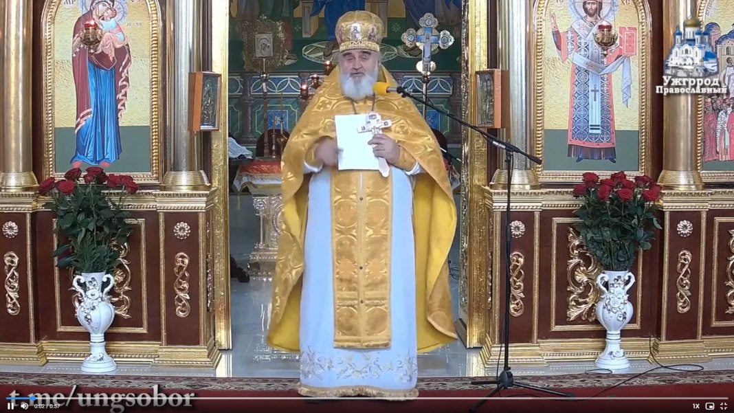 Арештований настоятель собору УПЦ в Ужгороді заявив, що отримав повістку