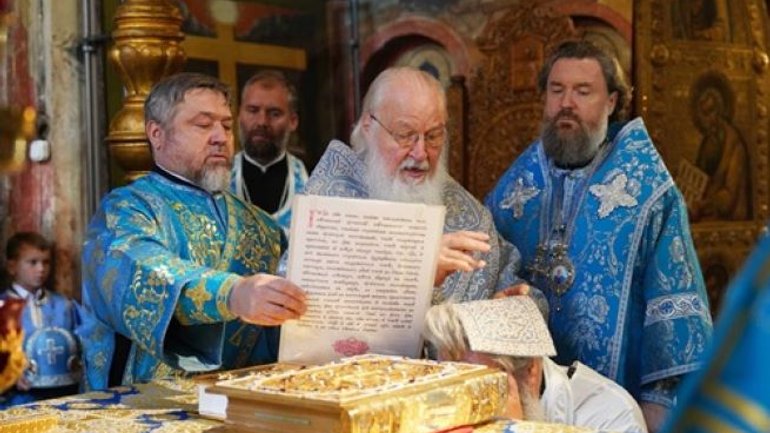Кирило хіротонізував єпископа для окупованої Херсонщини