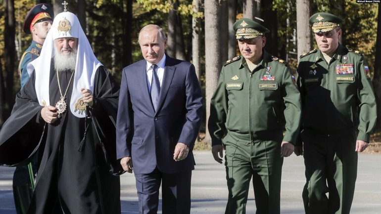 СБУ повідомила про підозру Патріарху РПЦ Кирилу
