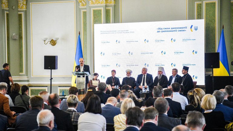 ВРЦіРО зустрілася з Сибігою та з керівниками закордонних дипломатичних установ України
