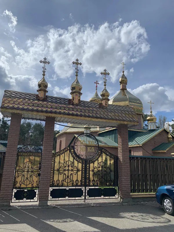 У Києві релігійна громада перереєстрована із УПЦ до Православної Церкви України