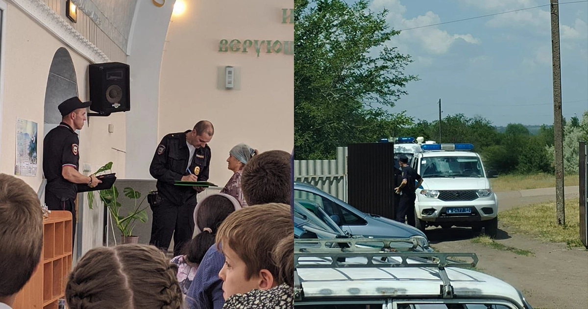 У Краснодоні прокуратура і поліція перевірили дім молитви незареєстрованої баптистської громади