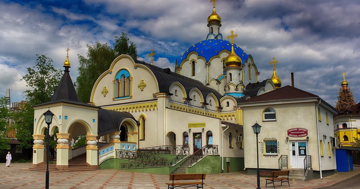 Мінський Свято-Єлисаветинський монастир збирає кошти для окупантів із загонів «Шторм»