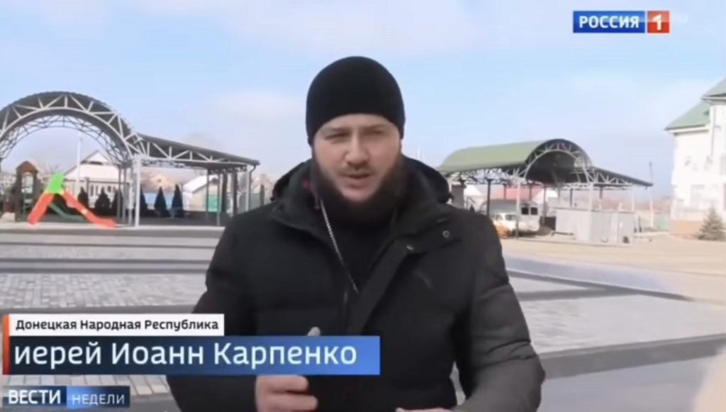 Колаборант із УПЦ знявся в пропагандистському сюжеті окупантів
