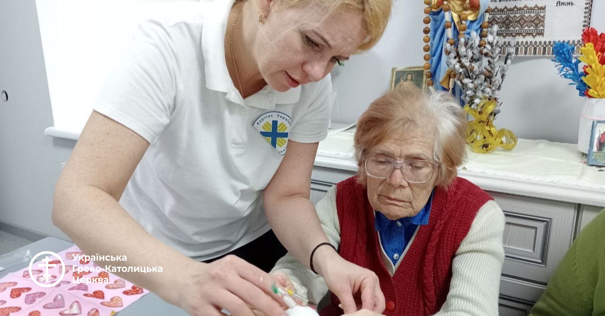 Карітас України запрошує долучитися до збору на прихистки для самотніх людей старшого віку