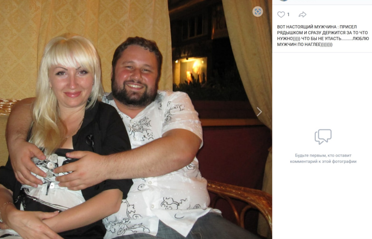 Духовний опікун Медведчука досі в Лаврі: в соцмережах спливло непристойне фото