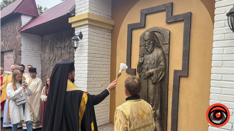 У Калуші відкрили горельєф митрополиту Андрею Шептицькому