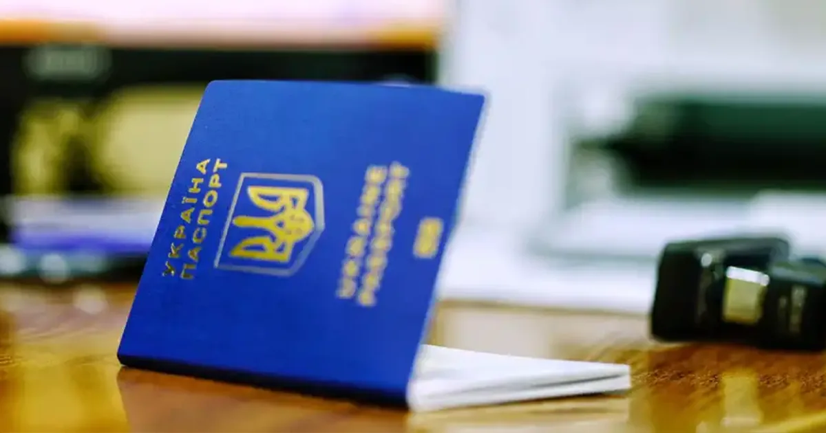 Демографічний відтік сповільнився: у 2025 році з України не повернулися понад 290 тисяч громадян