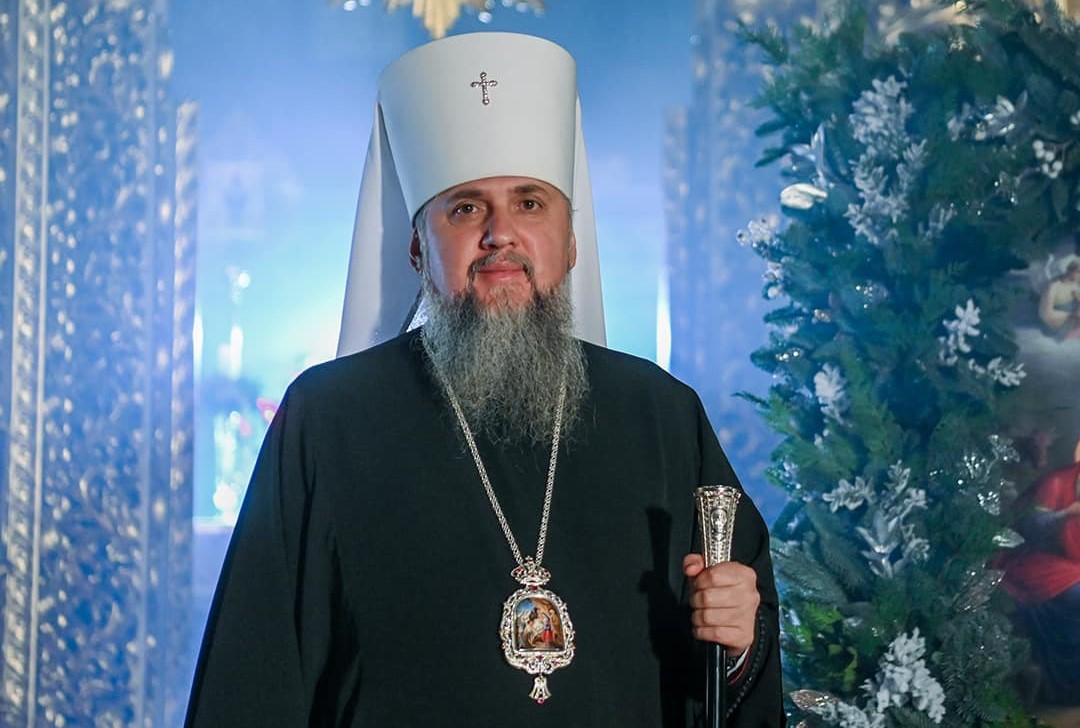 Предстоятель ПЦУ: У новий рік - з Богом і до Перемоги!