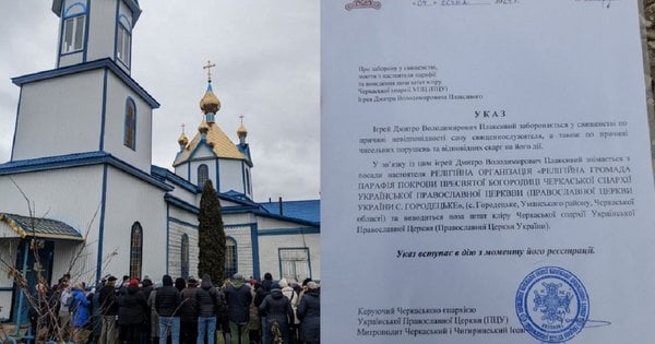 Cвященика з Черкащини відсторонили після звинувачень у чаклунстві