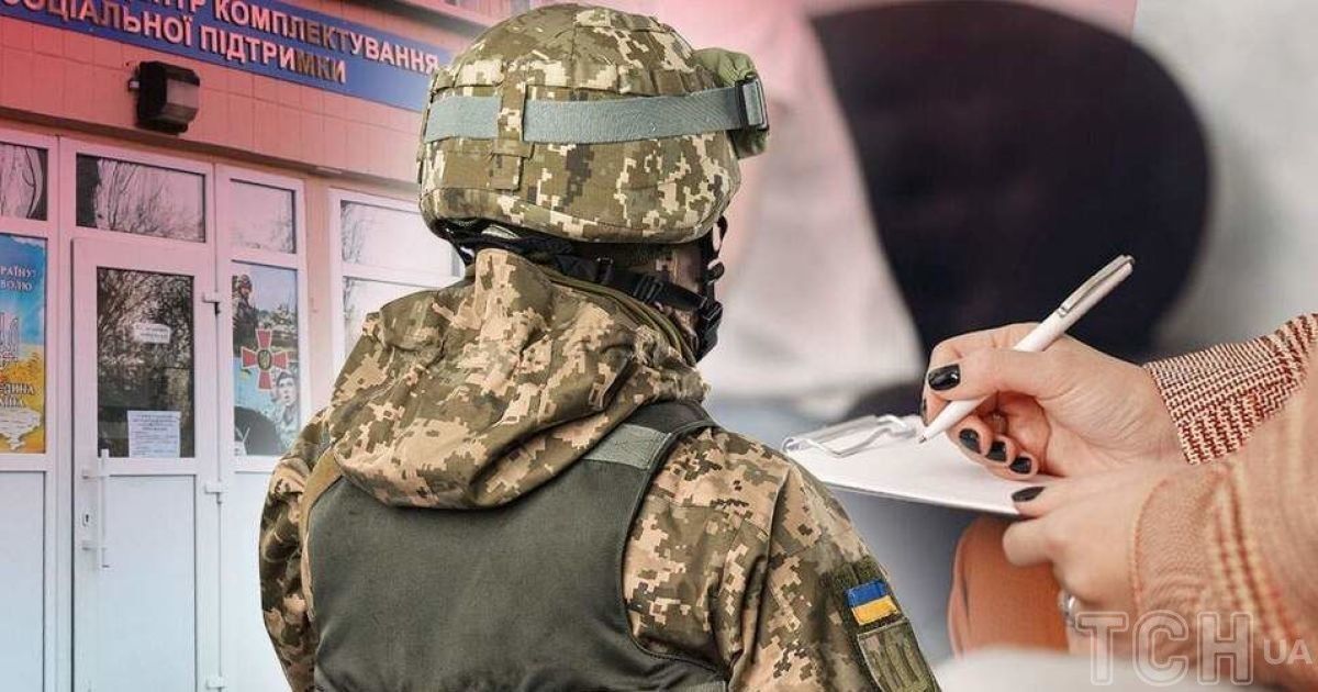 Отримав повістку і став "свідком Єгови": чоловік вигадав спосіб уникнути мобілізації — як це закінчилось