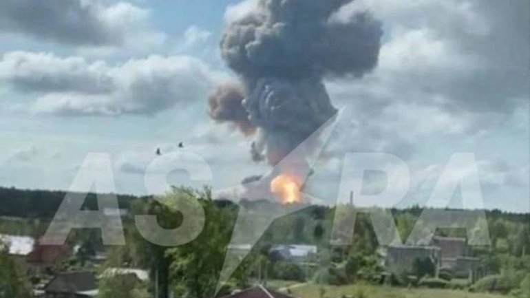 Кирило висловив співчуття у зв'язку із вибухом на пороховому заводі під Рязанню
