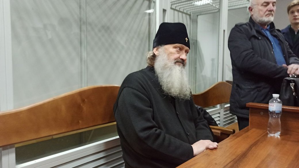 Суд продовжив зобов'язання для митрополита Павла