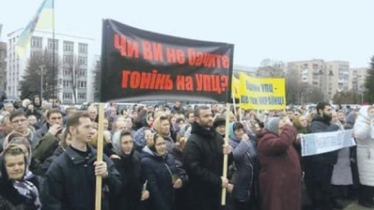 УПЦ не здатна вести людей на протести, - генерал-майор СБУ Ягун