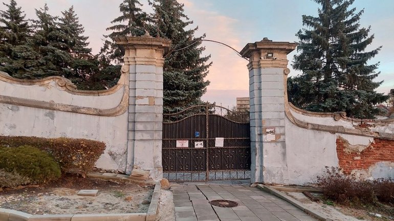 "Митрополичі сади" у Львові остаточно повернули у власність УГКЦ