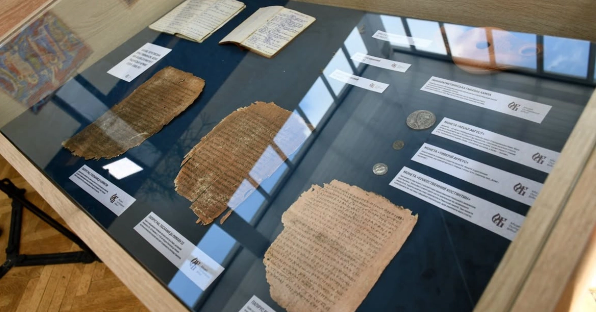 У Рівному відкрили виставку про Острозьку Біблію та розвиток книгодрукування