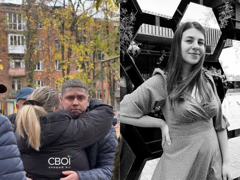 "Це були дуже світлі люди". Сім'ю євангельських християн з Кривого Рогу вбила російська ракета