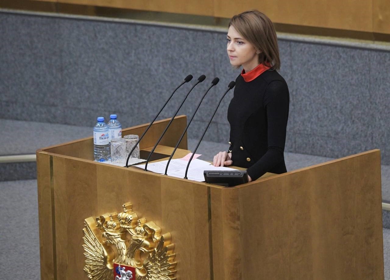 Перебіжчиця на бік Росії Поклонська заявила про неповноцінність Ткачова