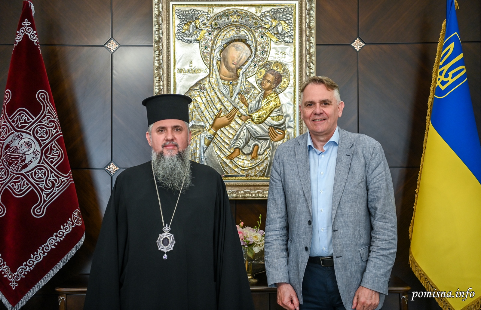 Предстоятель ПЦУ зустрівся з Послом Нідерландів в Україні