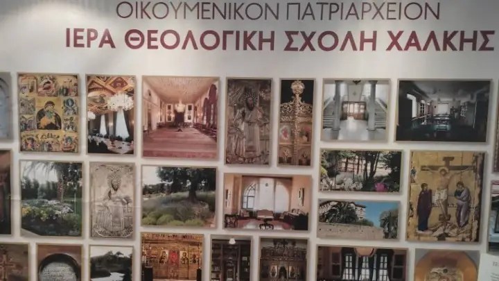 Турецька газета повідомляє про плани відновлення Богословської школи Халкі
