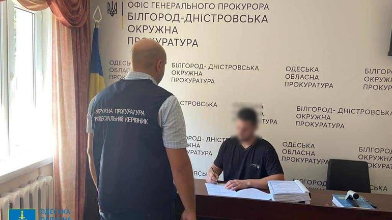 На Одещині священик УПЦ, який розбещував свою дочку, мобілізувався до Сил оборони