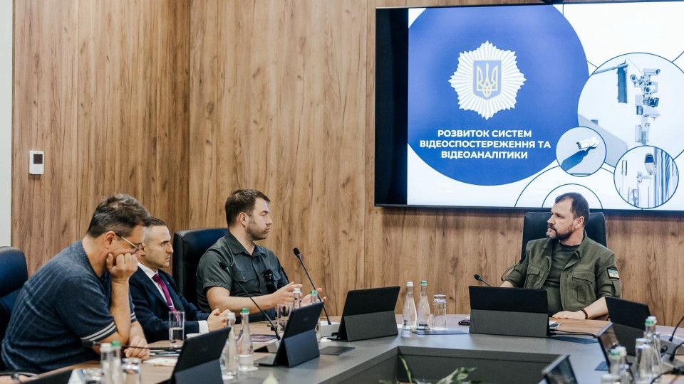 В Україні хочуть ідентифікувати громадян системою відеонагляду через набір біометричних даних та інформації про особу