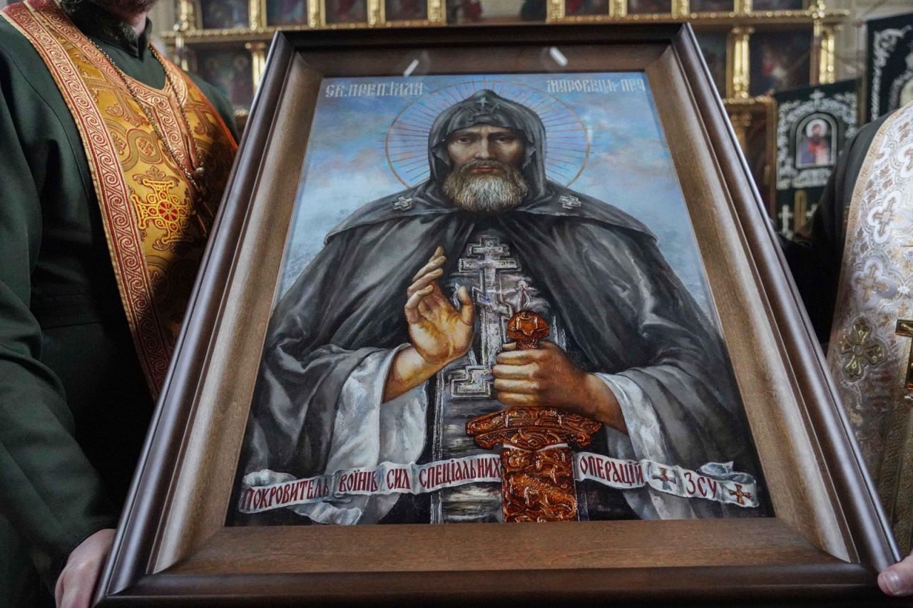 Силам спеціальних операцій передали ікону Святого Іллі Муромця Києво-Печерського, який буде покровителем воїнів ССО