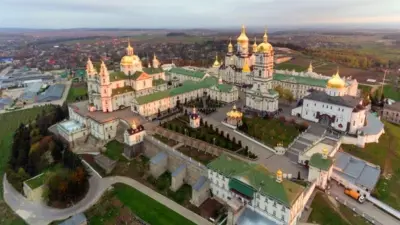 Почаївська лавра має служити Україні та українському народу, – заява Громадсько-військового руху
