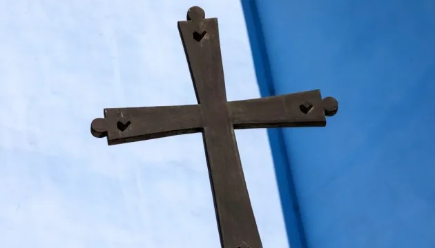 У Бориспільській єпархії УПЦ виявили зв’язок із забороненою організацією