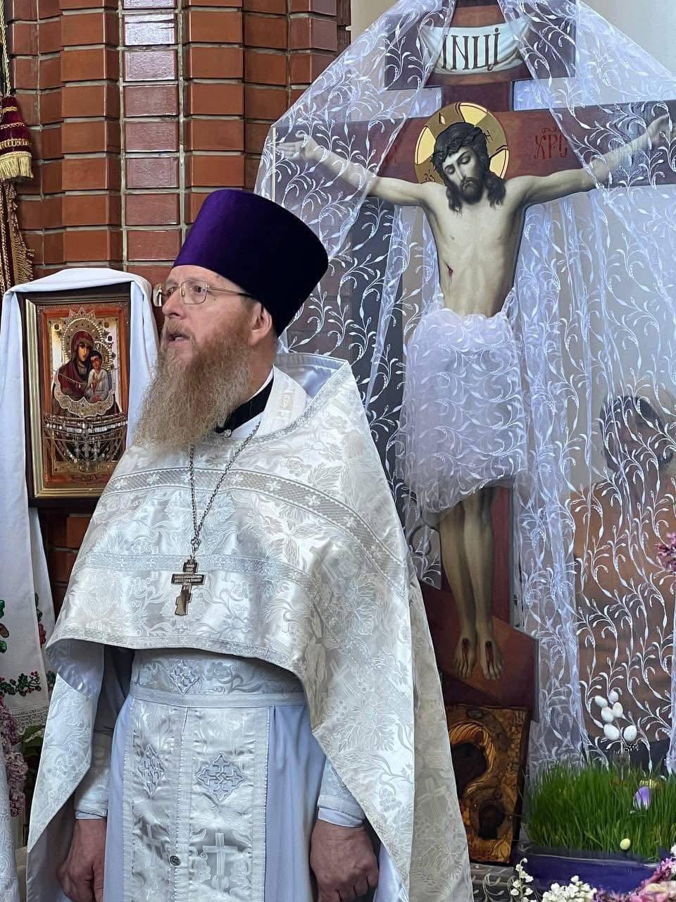 Священник УПЦ отримав подяку від українських військових