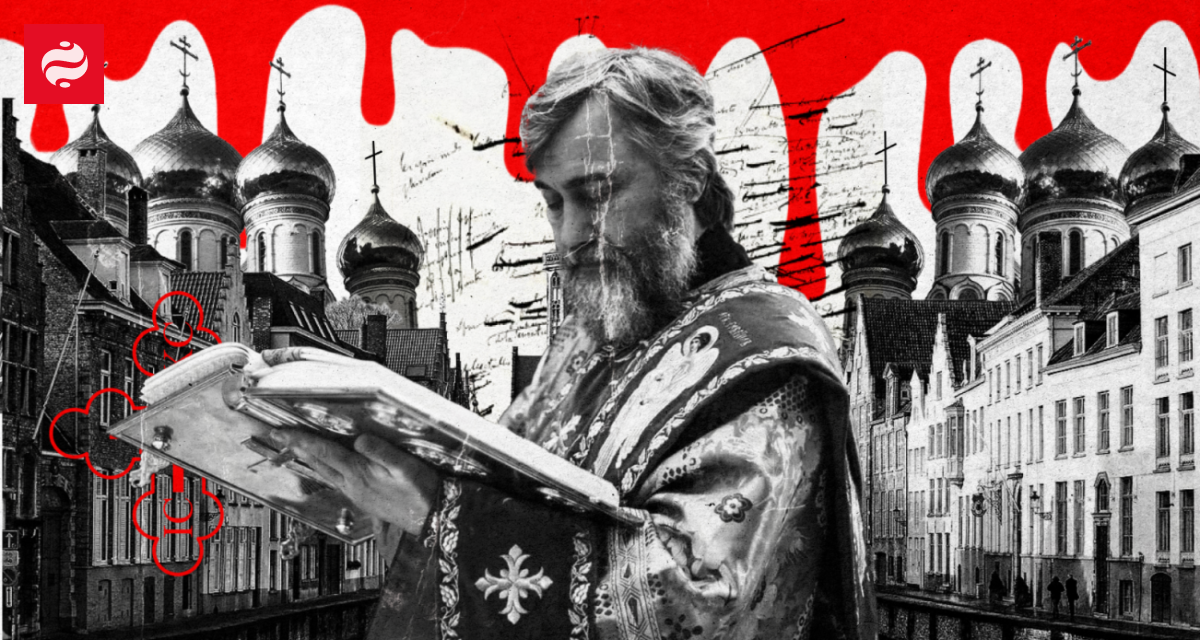У парафіях Російської Православної Церкви в Європі українських біженців вербують під виглядом "духовної підтримки", — розвідка