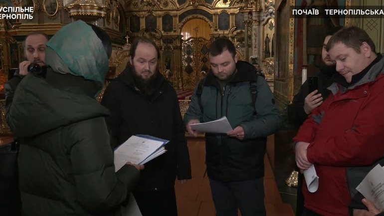 На території Почаївської лаври проводять інвентаризацію