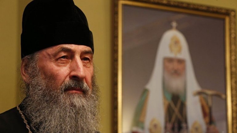 Якщо Онуфрій виконає вимоги Припису, світові Церкви не розірвуть спілкування з УПЦ, — релігієзнавець