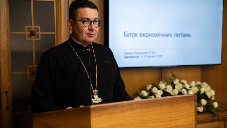 «Церква повинна мати ресурс для ефективного служіння», — патріарший економ УГКЦ