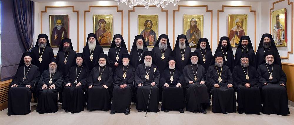 Синод Антіохійського Патріархату висловив підтримку Блаженнішому Митрополиту Онуфрію та Українській Православній Церкві 16-21 жовтня 2023 року в Баламанді (Ліва...