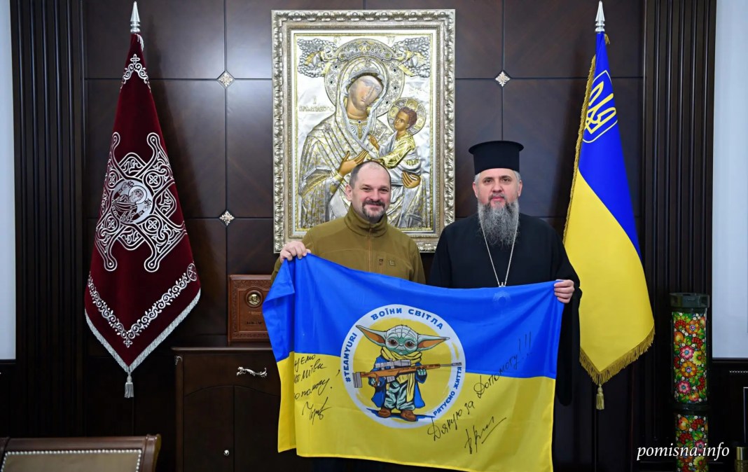 Предстоятель зустрівся з професором Юрієм Чорноморцем
