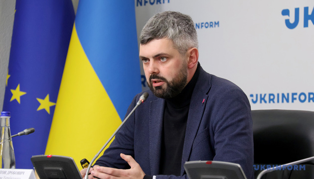 Зруйновану меморіальну табличку на горі Монастир у Польщі можна відновити за тиждень — Дробович