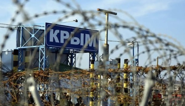 Окупанти у Криму влаштували мобілізаційну облаву на мусульман під час свята — партизани