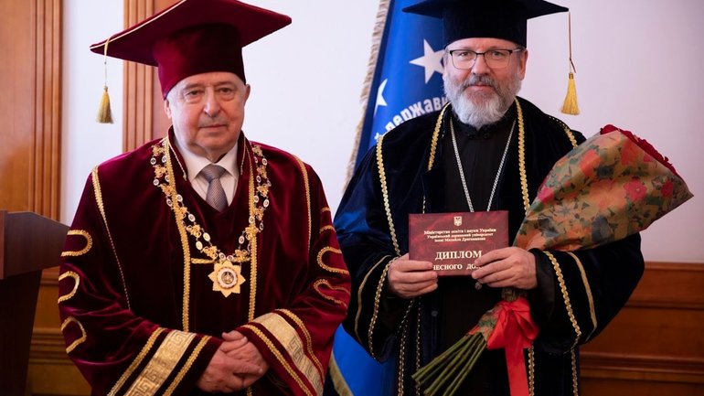 Глава УГКЦ отримав звання доктора Honoris Causa Українського державного університету імені Михайла Драгоманова