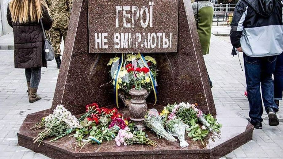 Храм УПЦ у Нікополі: долю споруди вирішуватимуть правоохоронці