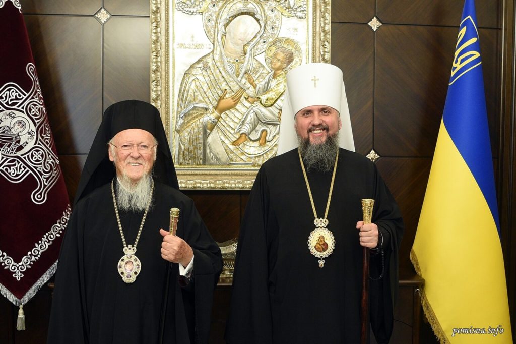 Митрополит Епіфаній привітав Вселенського Патріарха з нагоди престольного свята