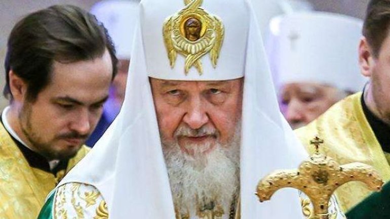 Патріарх Кирило хоче заборонити святкування дня святого Валентина