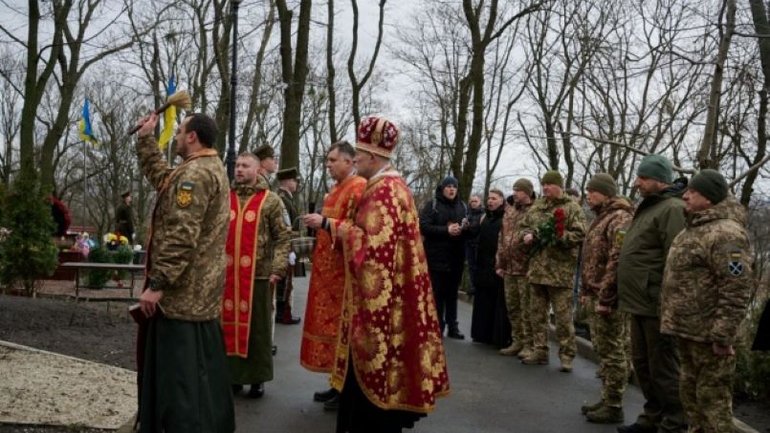 На Аскольдовій могилі у Києві вшанували пам’ять воїнів, загиблих у боях за Дебальцеве