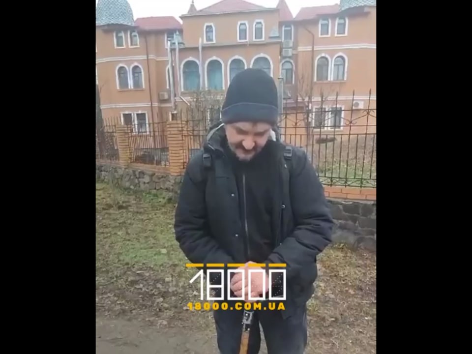 Чоловіка, який викрав прапор ОУН біля собору, встановили