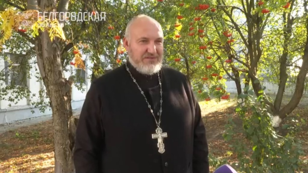Священник РПЦ записався на фронт після оголошення рекордних виплат у Бєлгороді