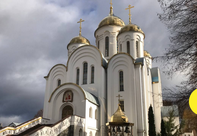 УПЦ програла Верховний суд щодо земельної ділянки у Тернополі