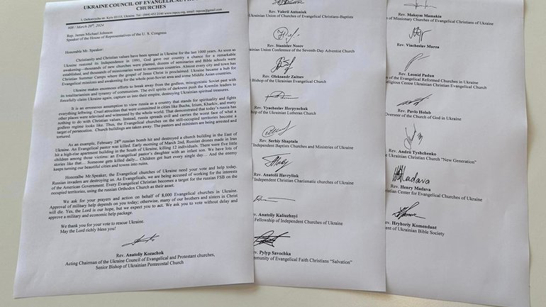 Лідери 15 протестантських конфесій України закликали Майка Джонсона проголосувати за виділення пакету допомоги