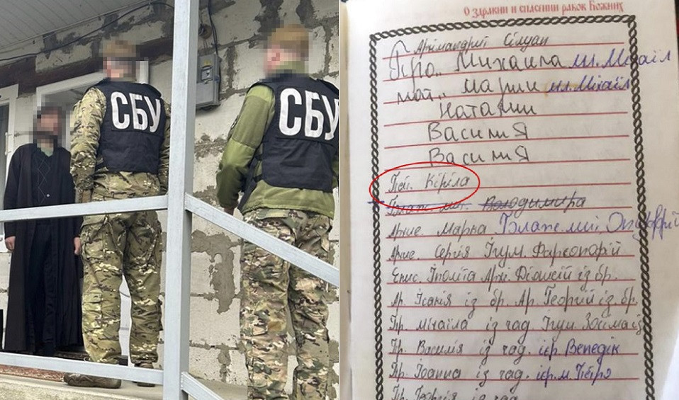 На Закарпатті судитимуть настоятеля храму УПЦ: що він зробив