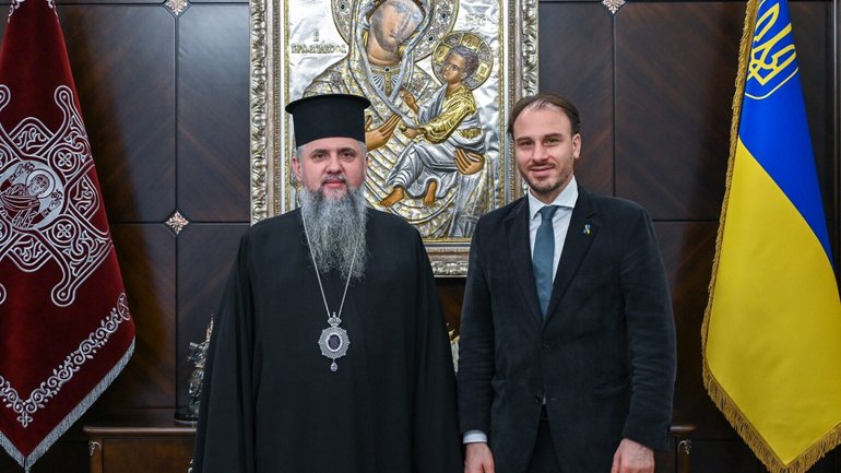 Предстоятель ПЦУ зустрівся з послом Чеської Республіки в Україні