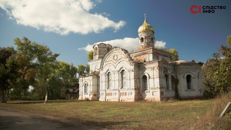 На Чернігівщині російські окупанти перетворили храм на місце страти